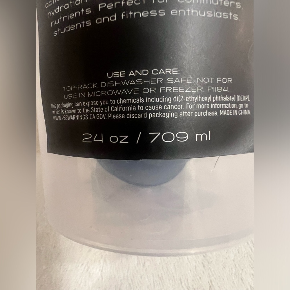 🐆 Steve Madden Leopard Shaker Bottle with Mixer Ball – 24oz / 709ml - Picture 4 of 5
